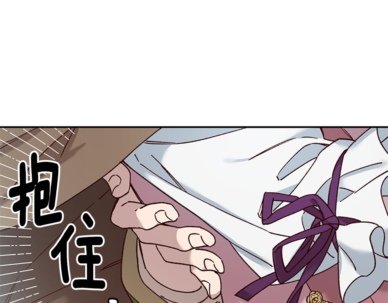 第27话 实现愿望135