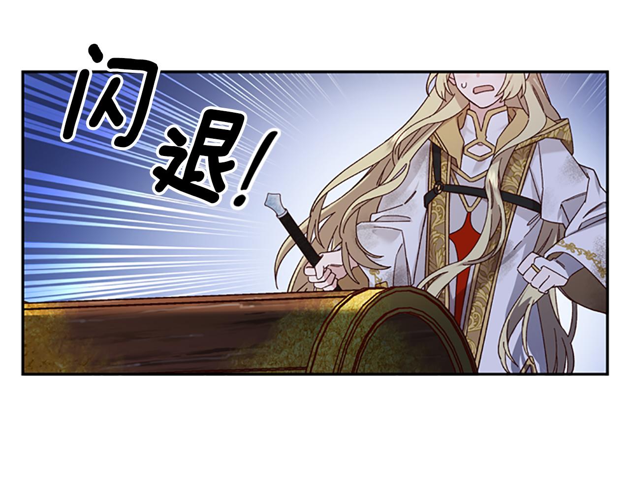第49话 礼物盒子9