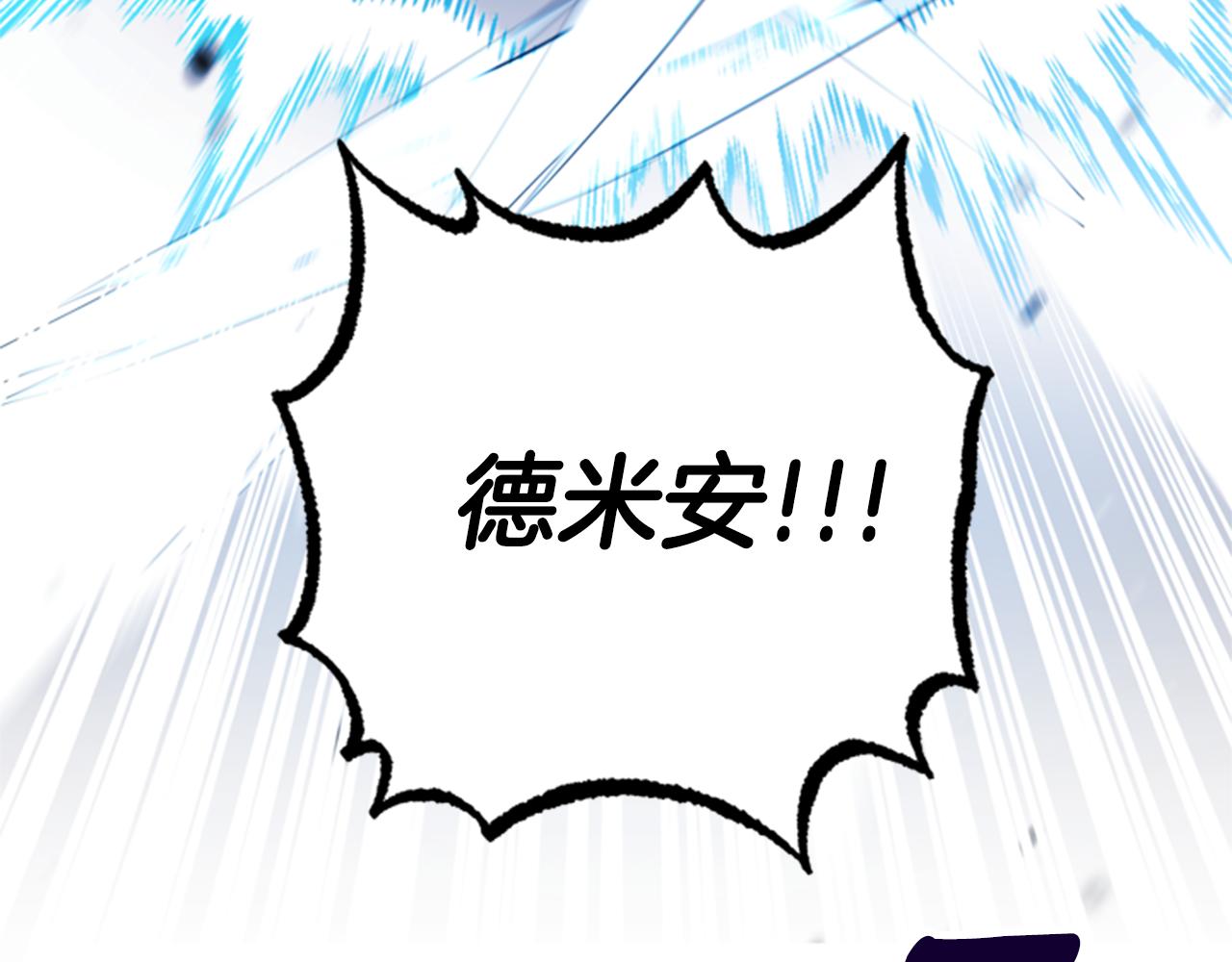 第45话 考验37