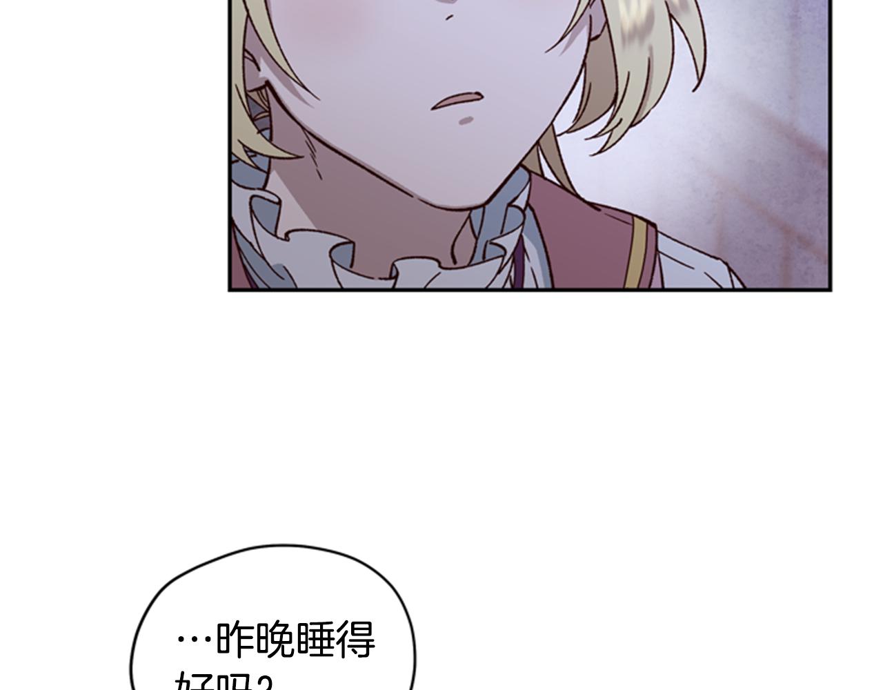 第10话 训练32