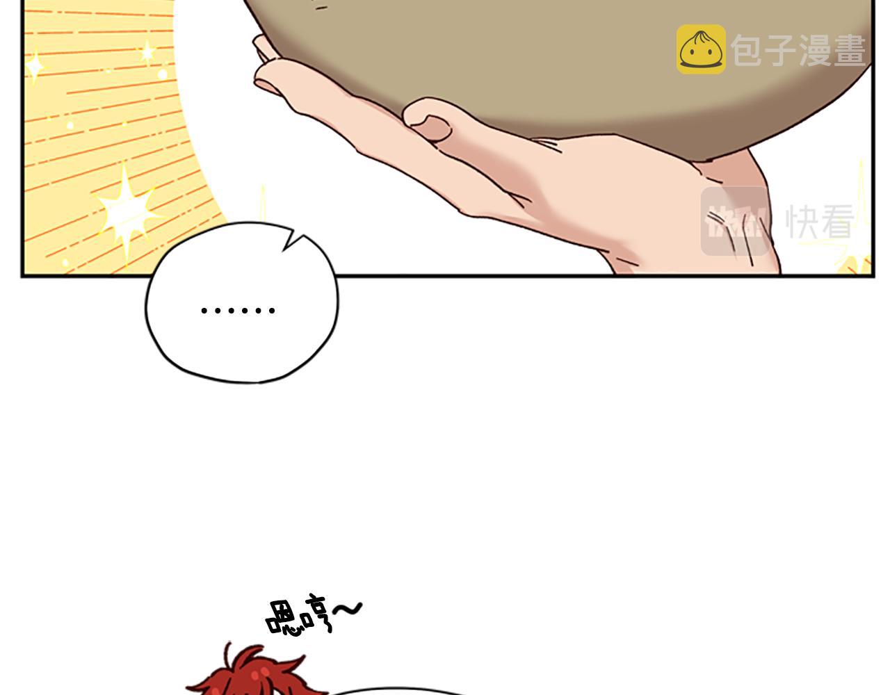 第36话 乔装出发173