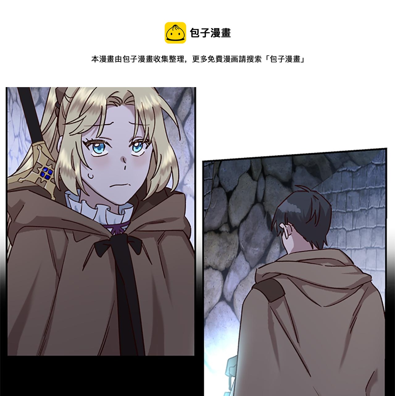 第22话 护妻124