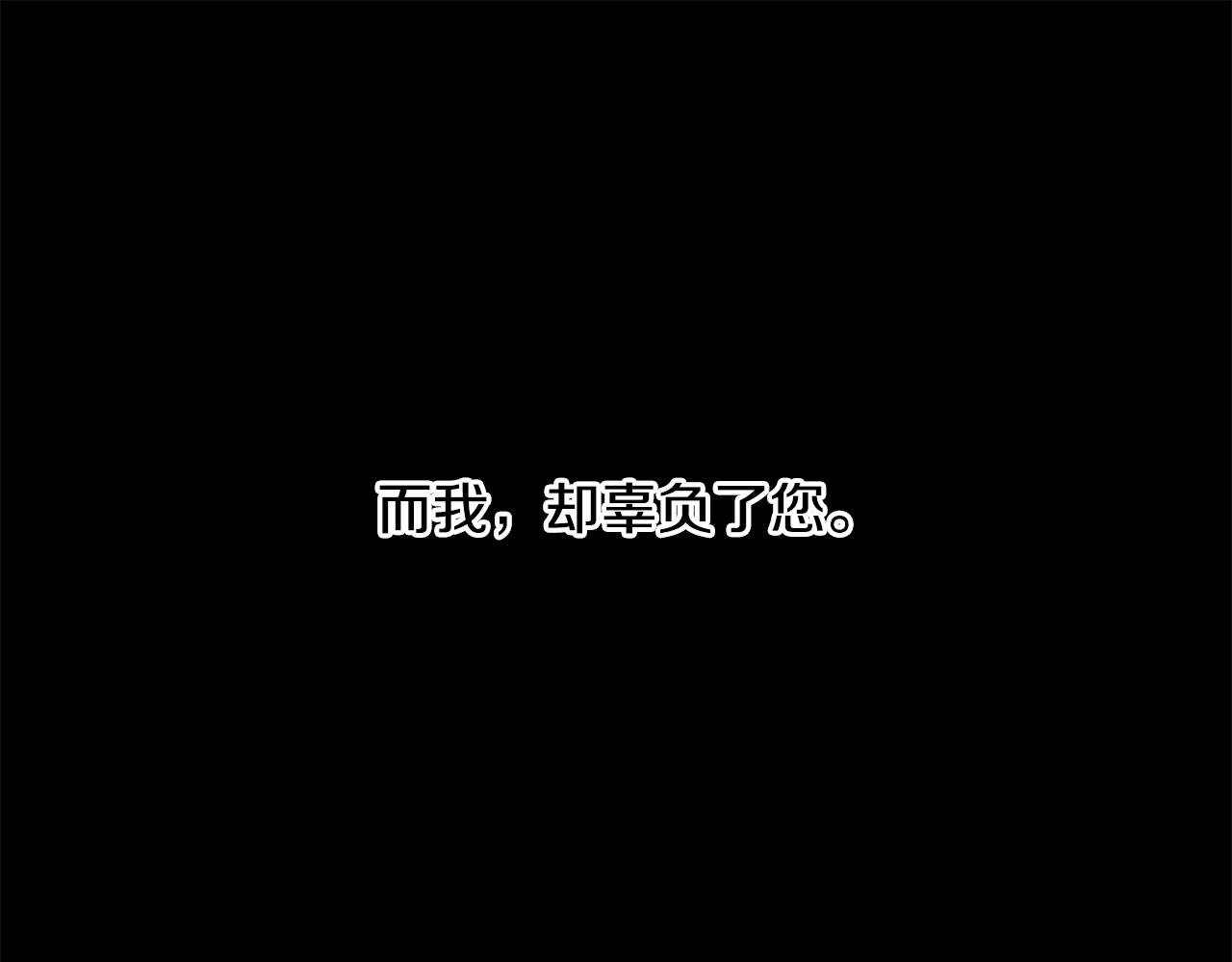 第54话 猫咪朋友139