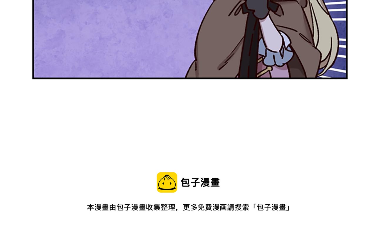第25话 内疚128