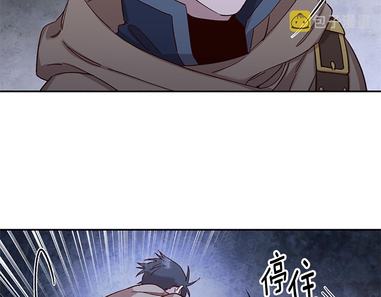 第24话 误会好意97