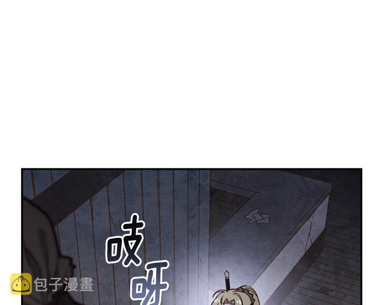 第9话 考验36
