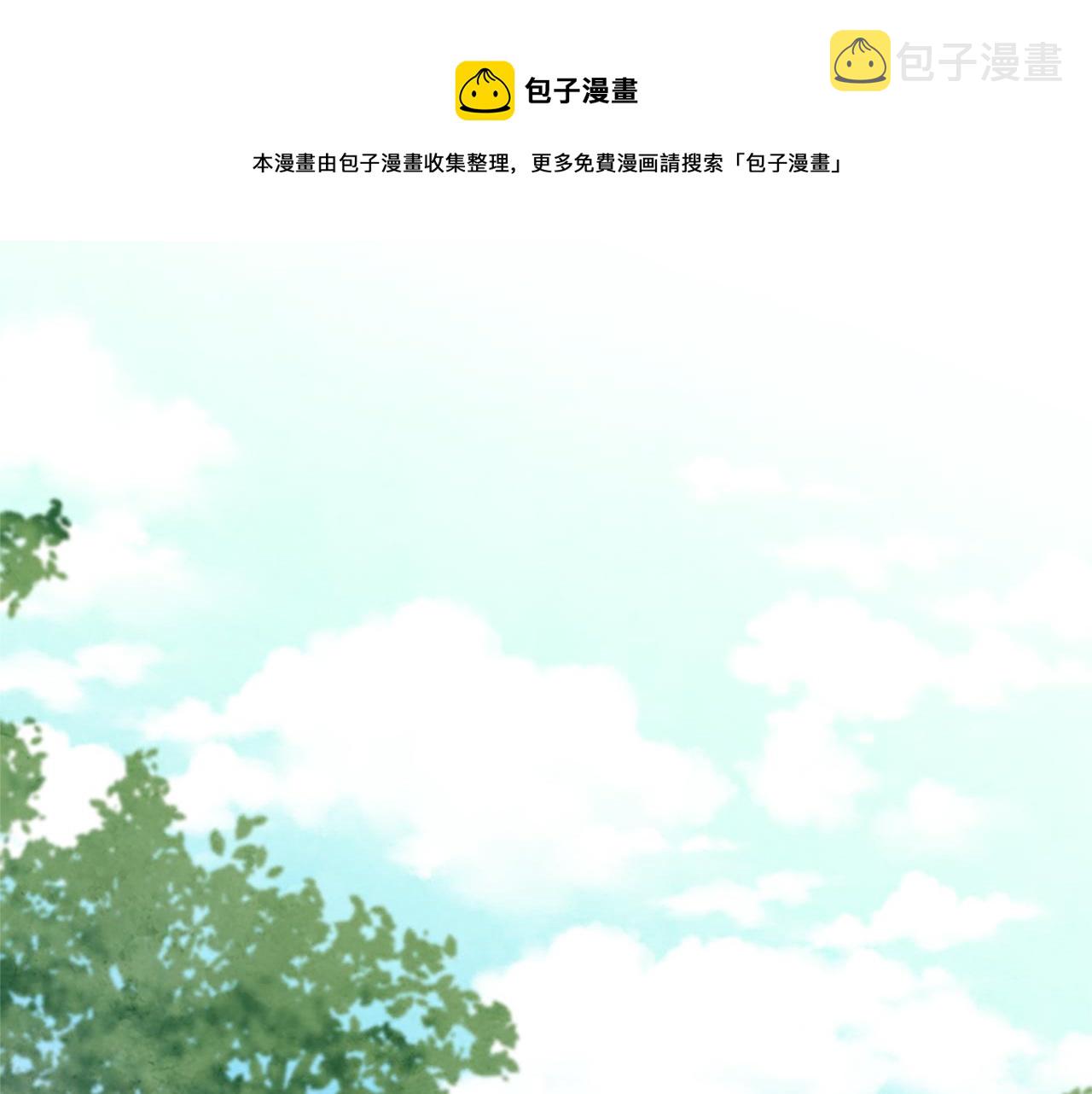 第26话 自愈80