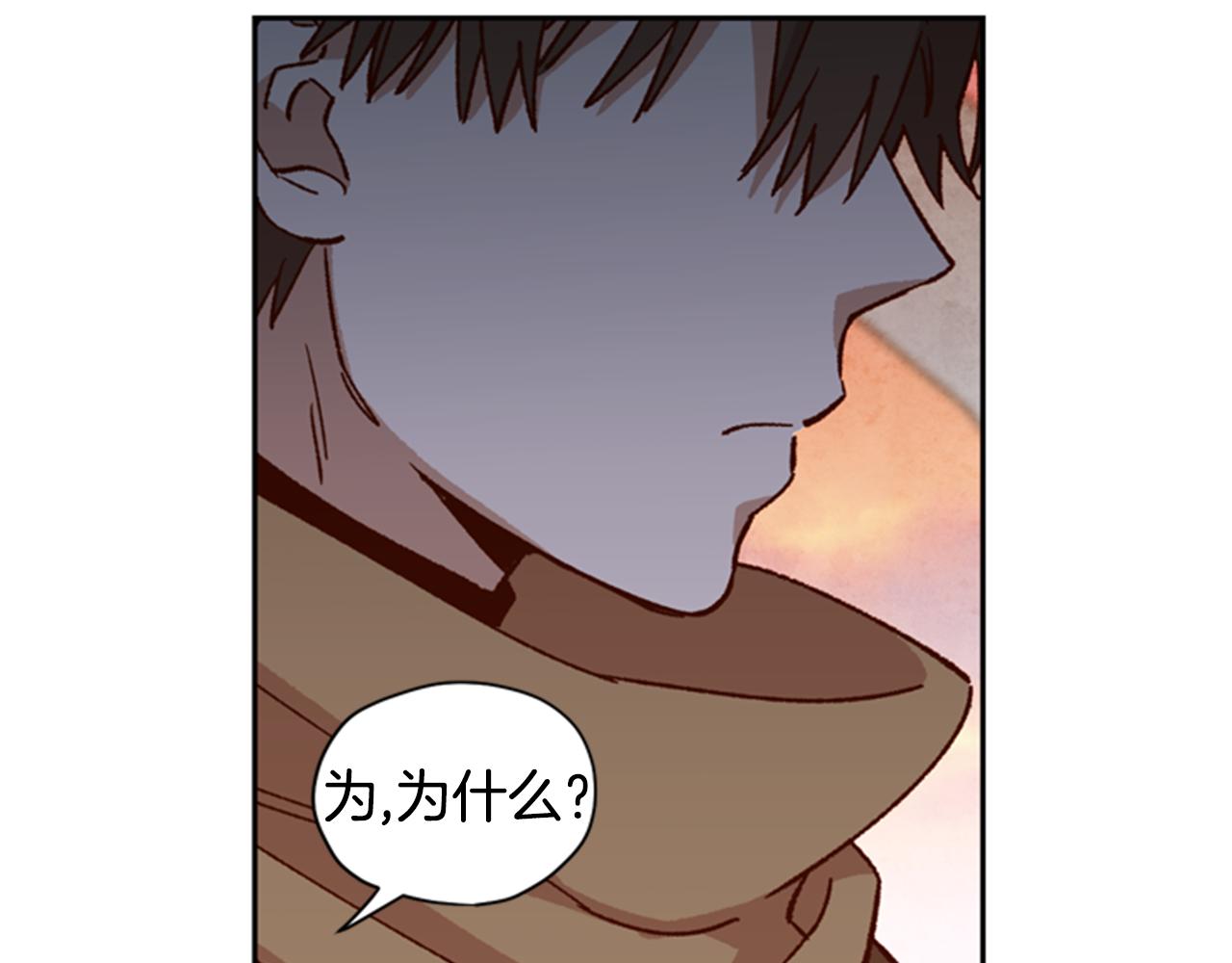 第8话 探险77