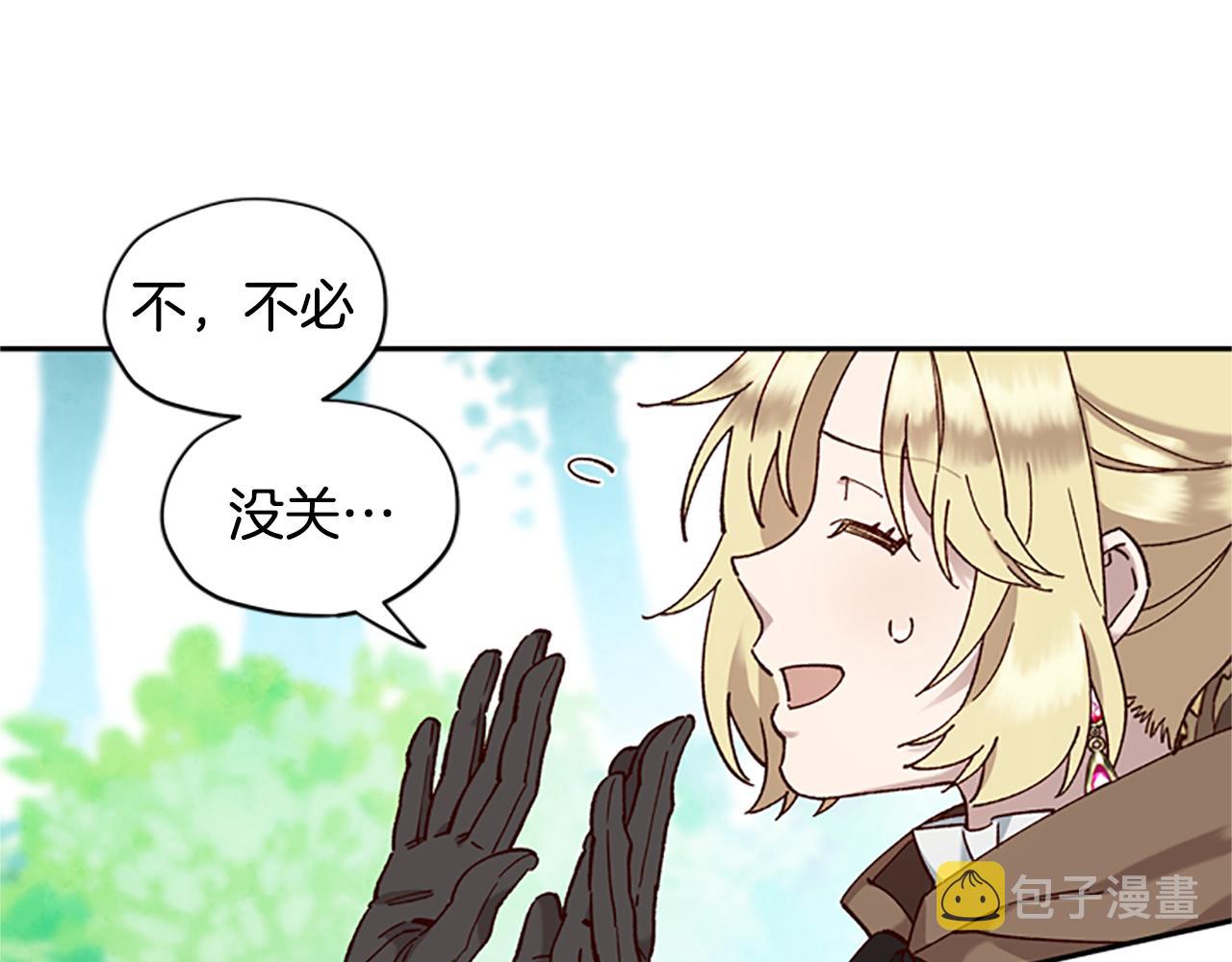 第13话 触碰126