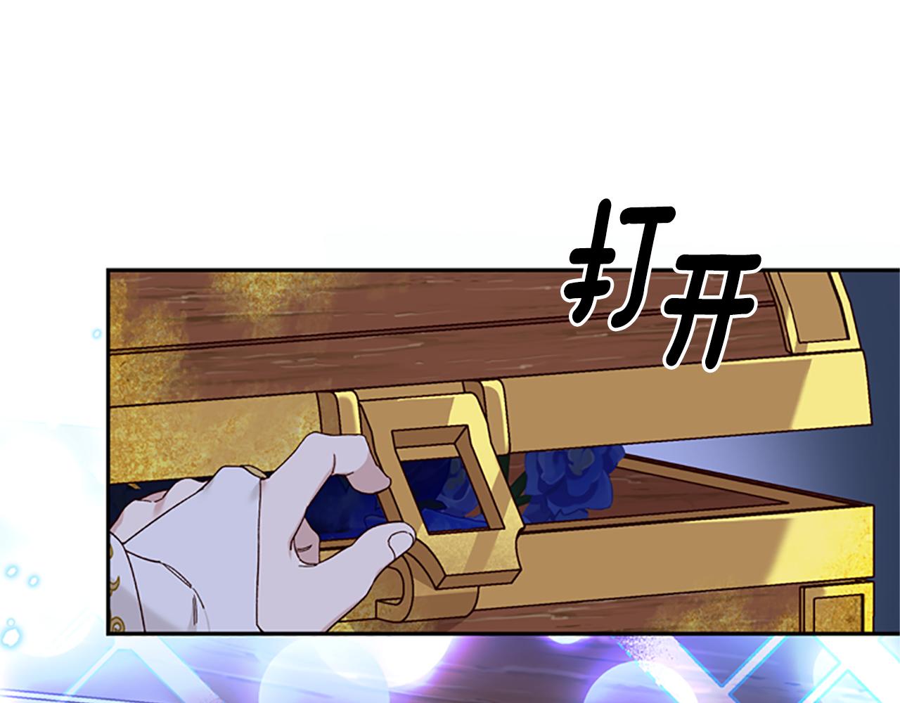 第49话 礼物盒子16