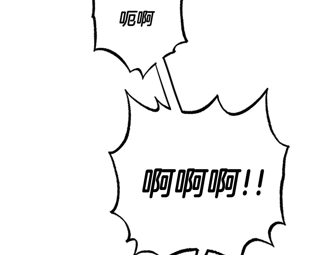 第35话 骑士的福利15