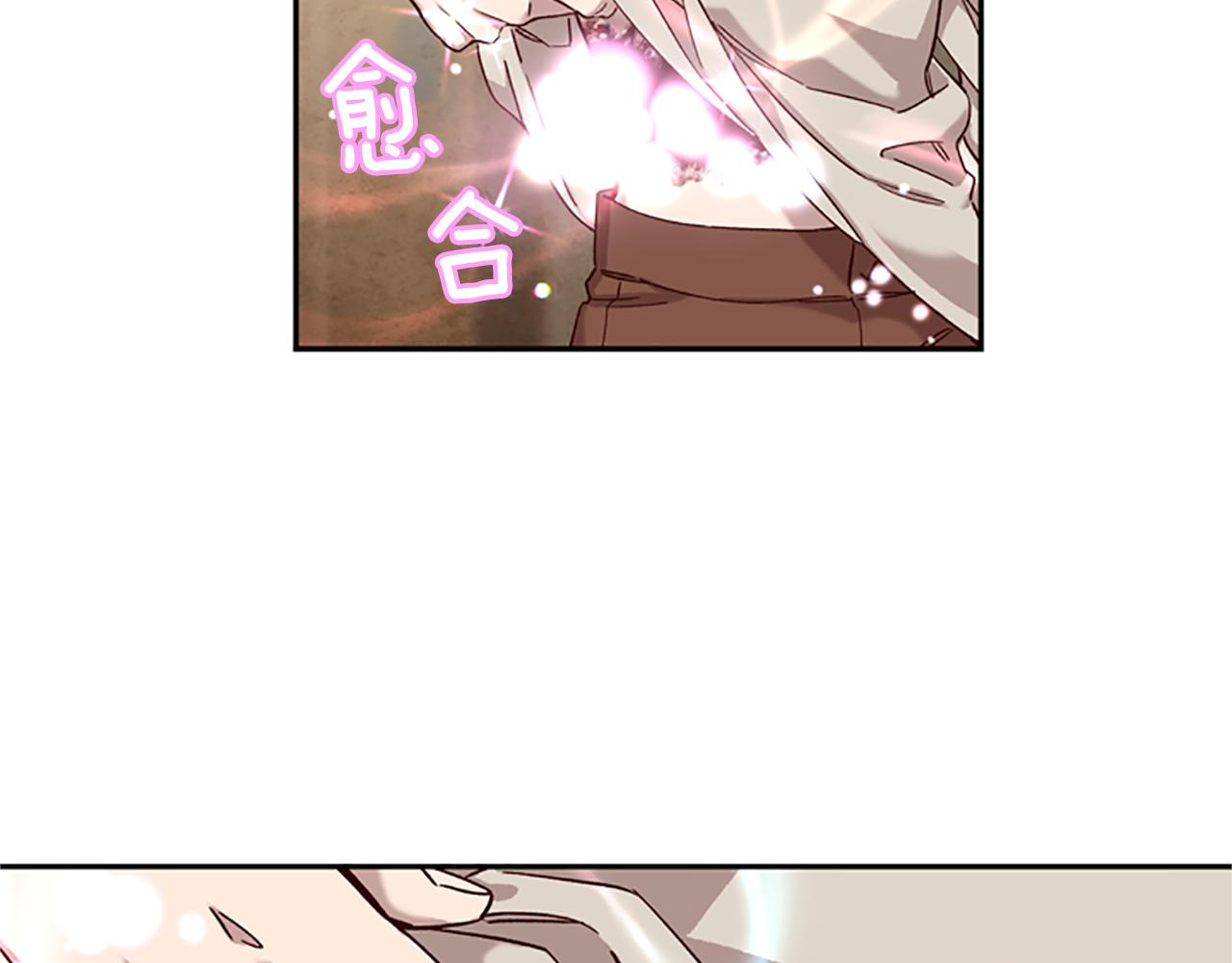 第15话 温柔51