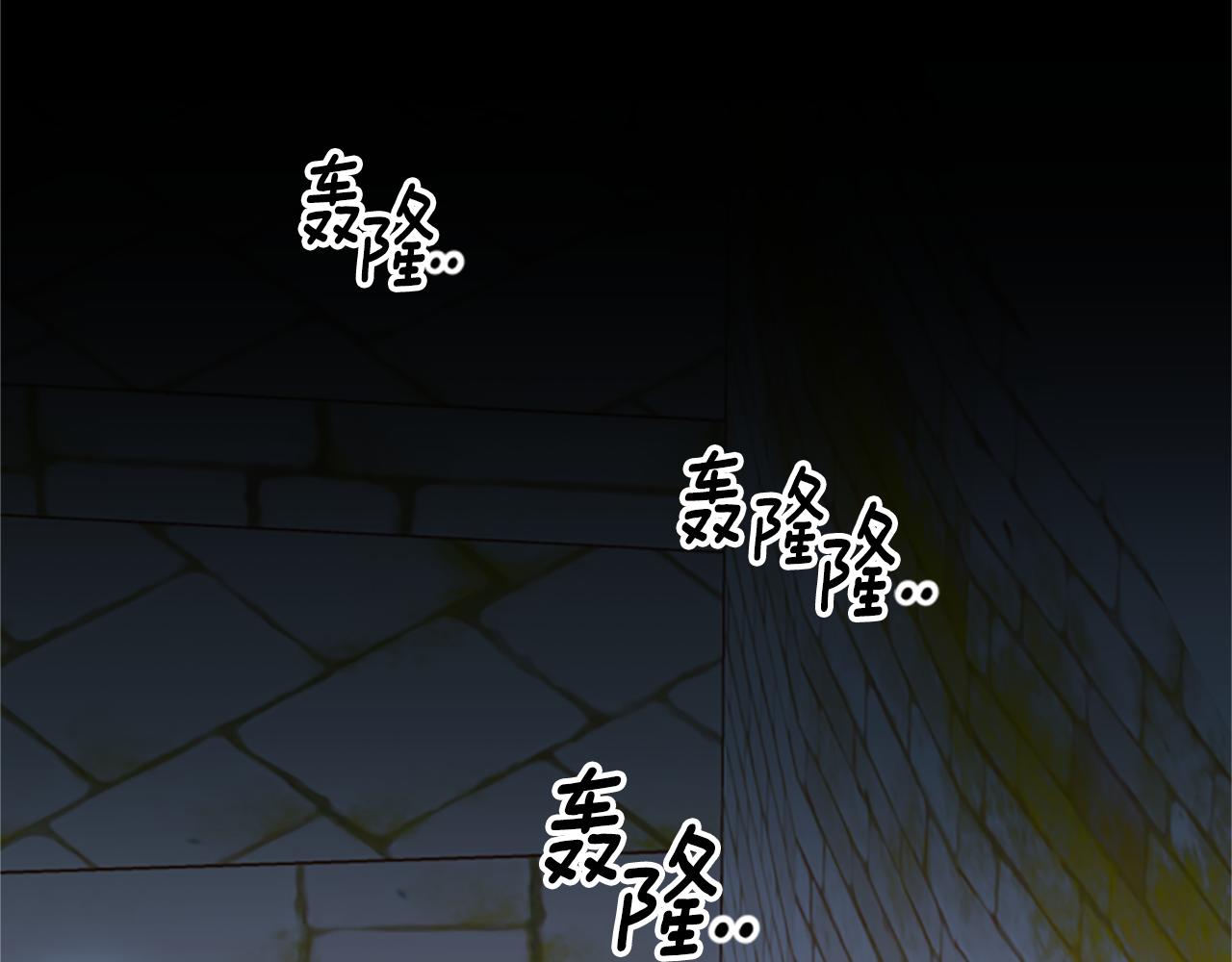 第49话 礼物盒子40