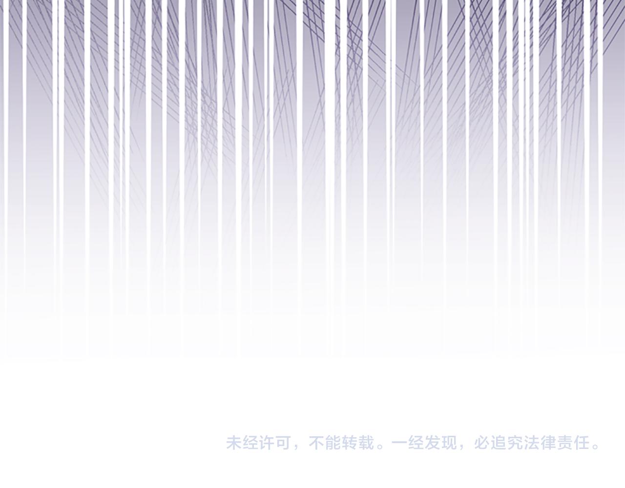 第一季完结篇 有趣的东西173