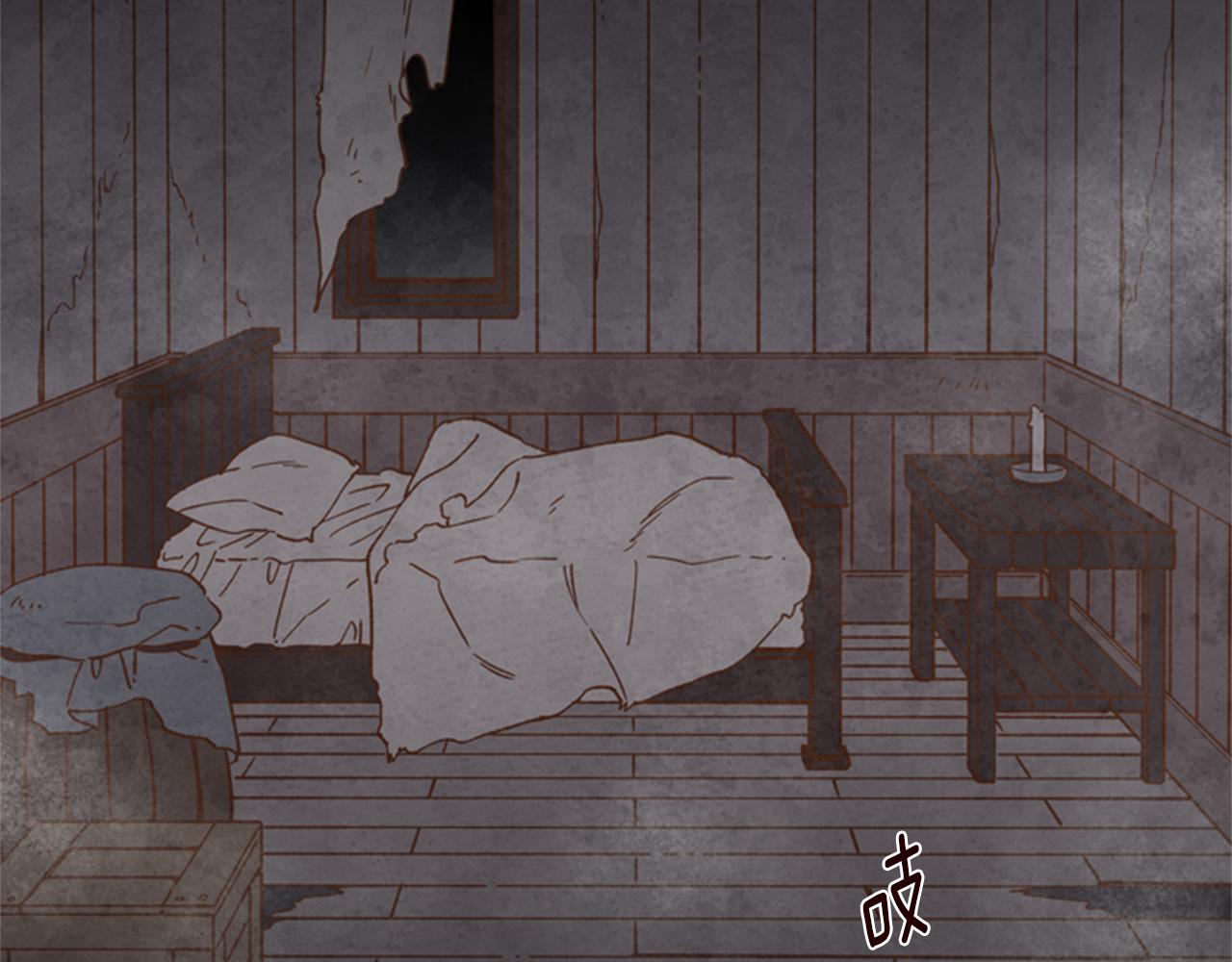 第9话 考验48