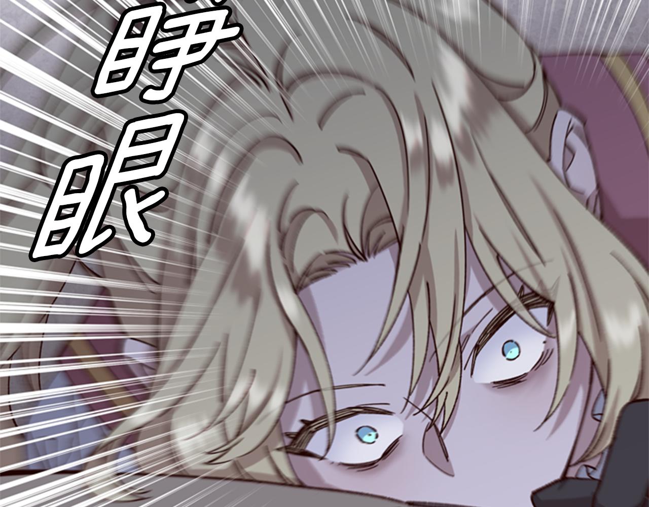 第10话 训练9