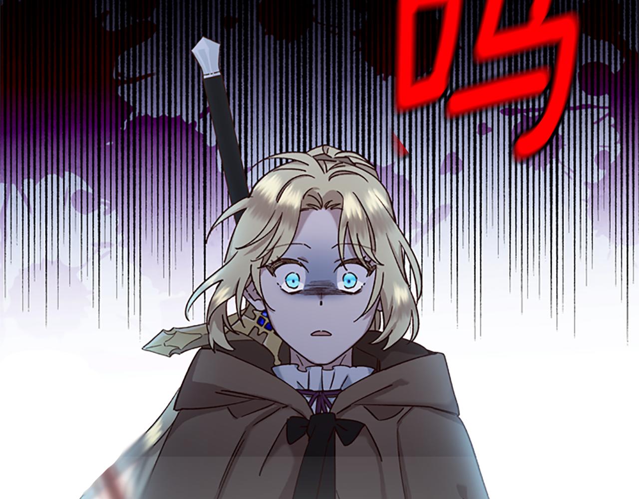 第21话 洞穴探险99