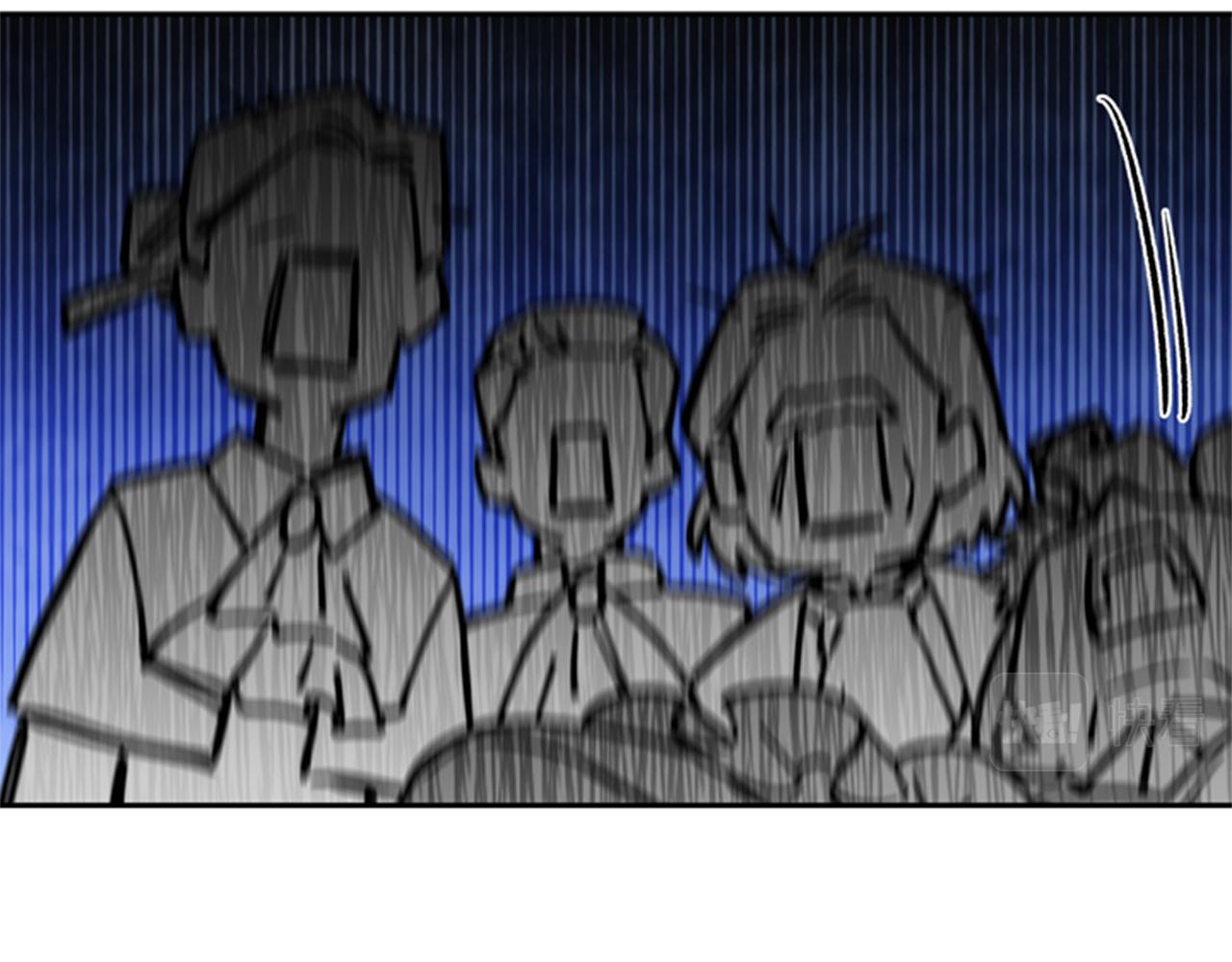 第5话 狄扎尔的“力量”66