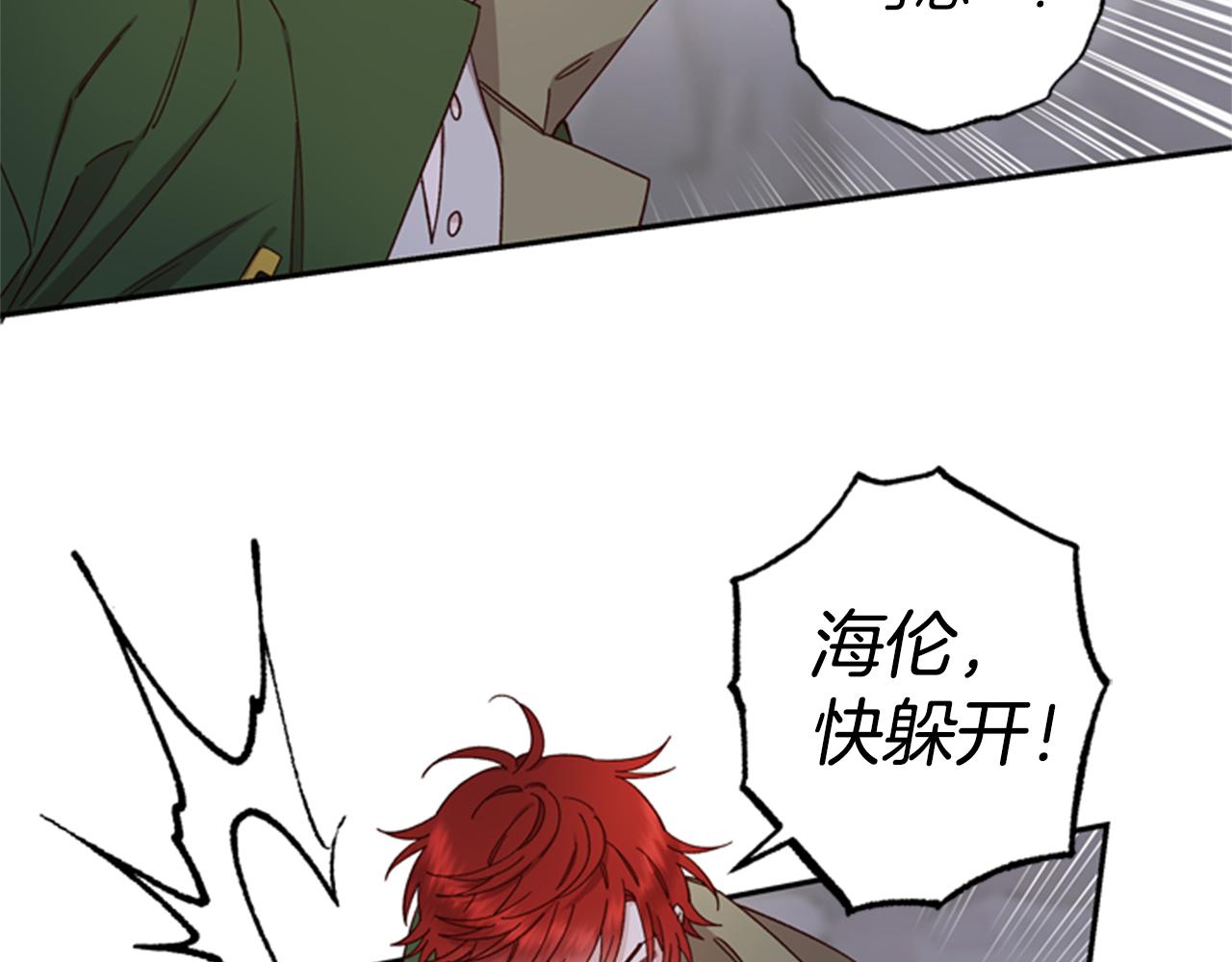 第45话 考验20