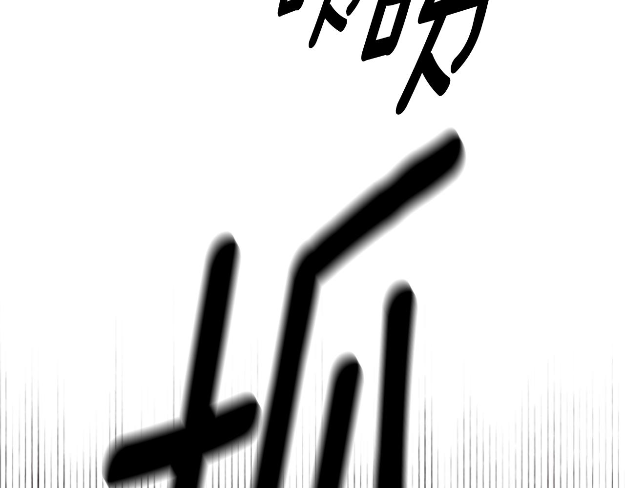 第24话 误会好意143