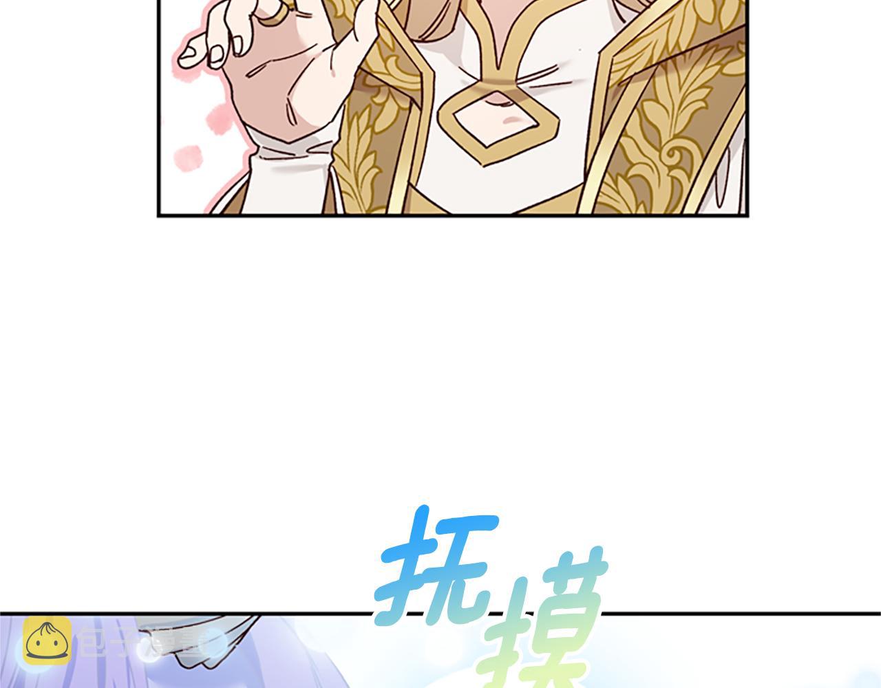 第40话 偶遇独角兽120