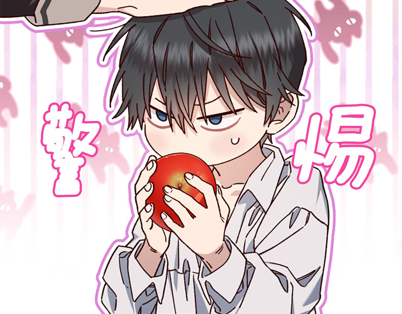 第53话 那个孩子157