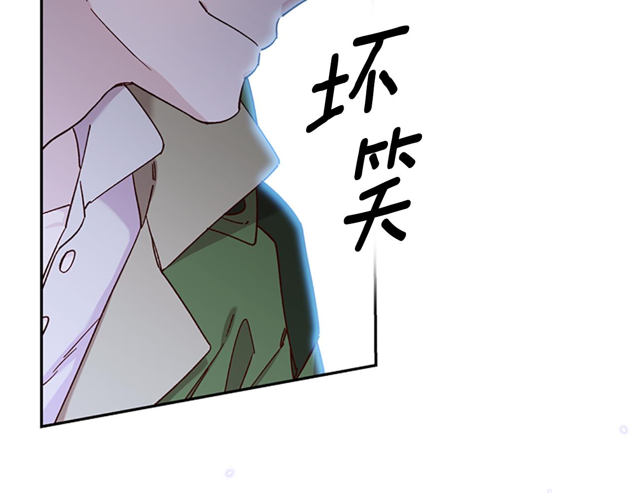 第38话 偷亲36