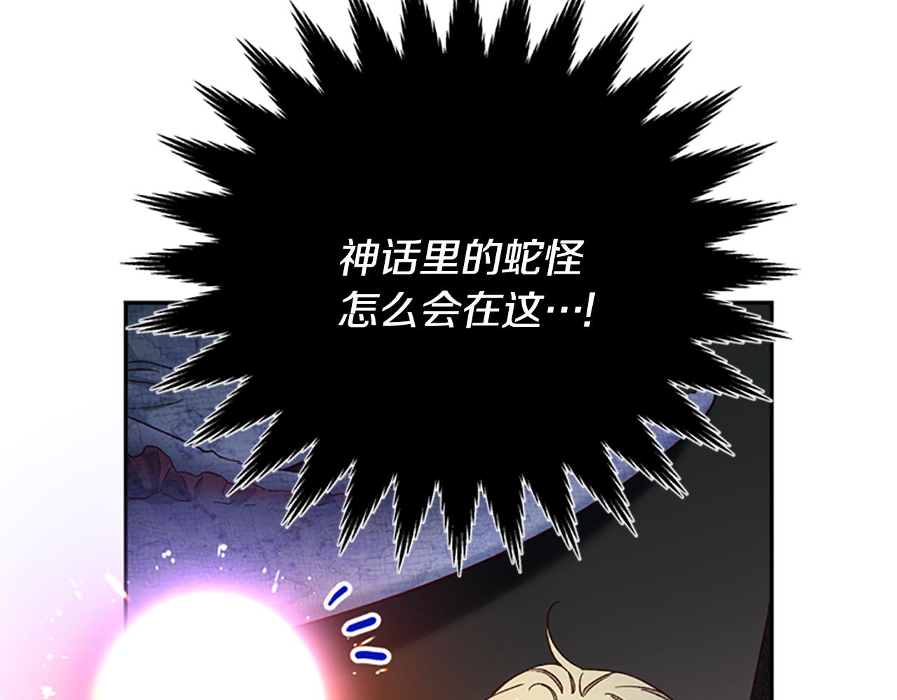 第49话 礼物盒子62