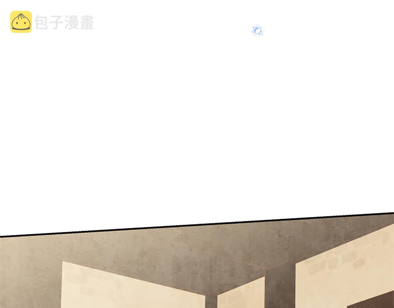 第28话 公主的倔强137