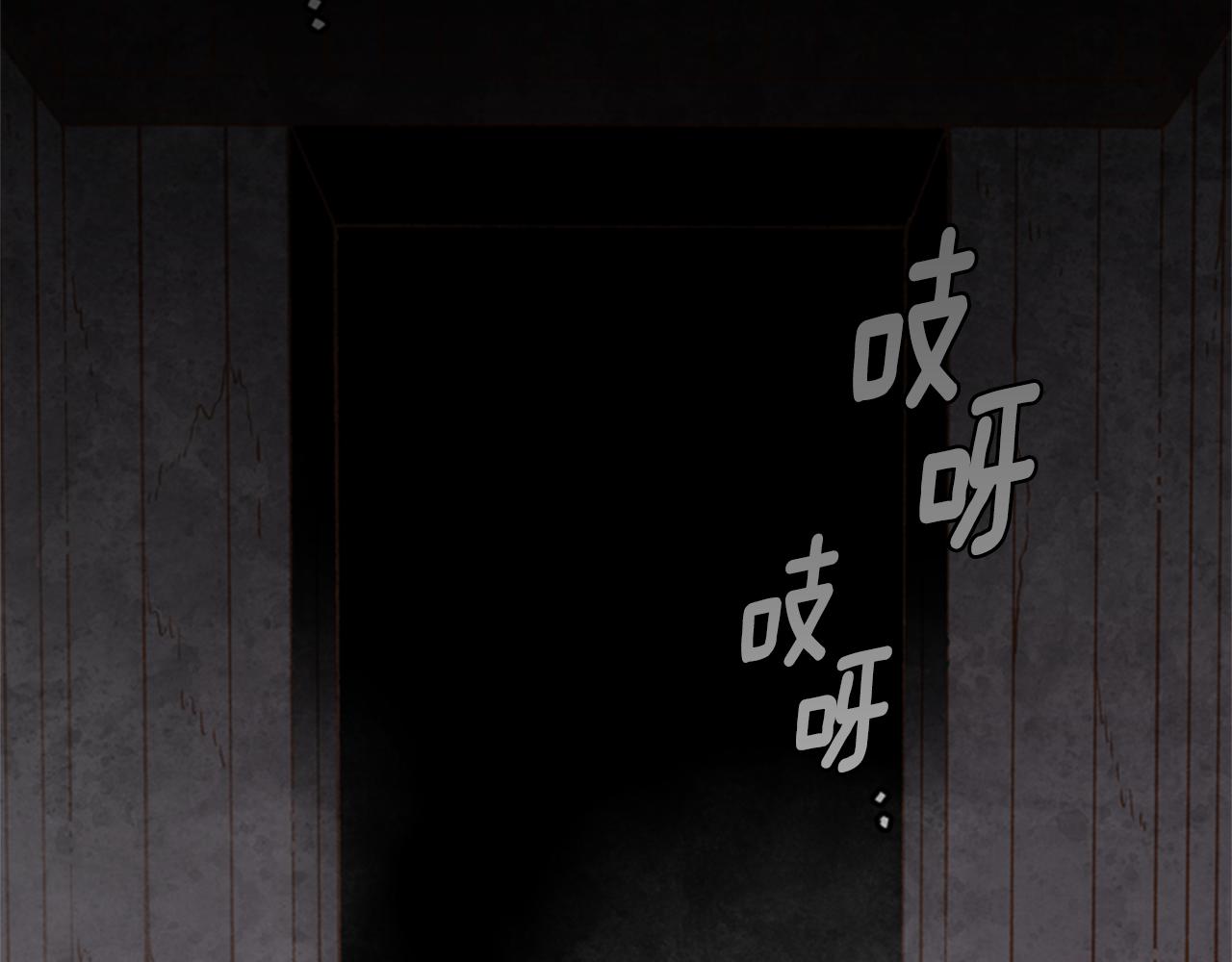 第9话 考验138