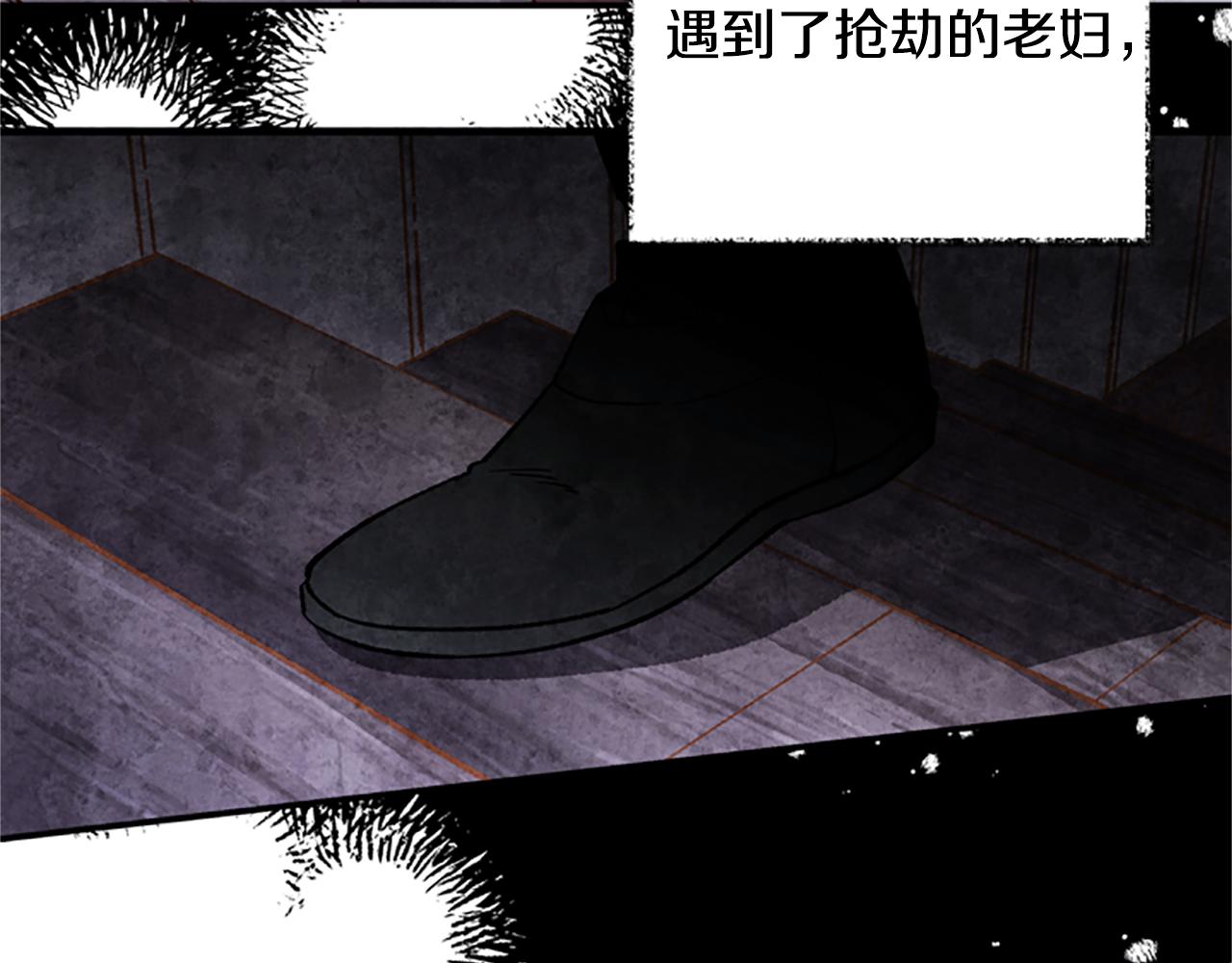 第48话 耍赖31