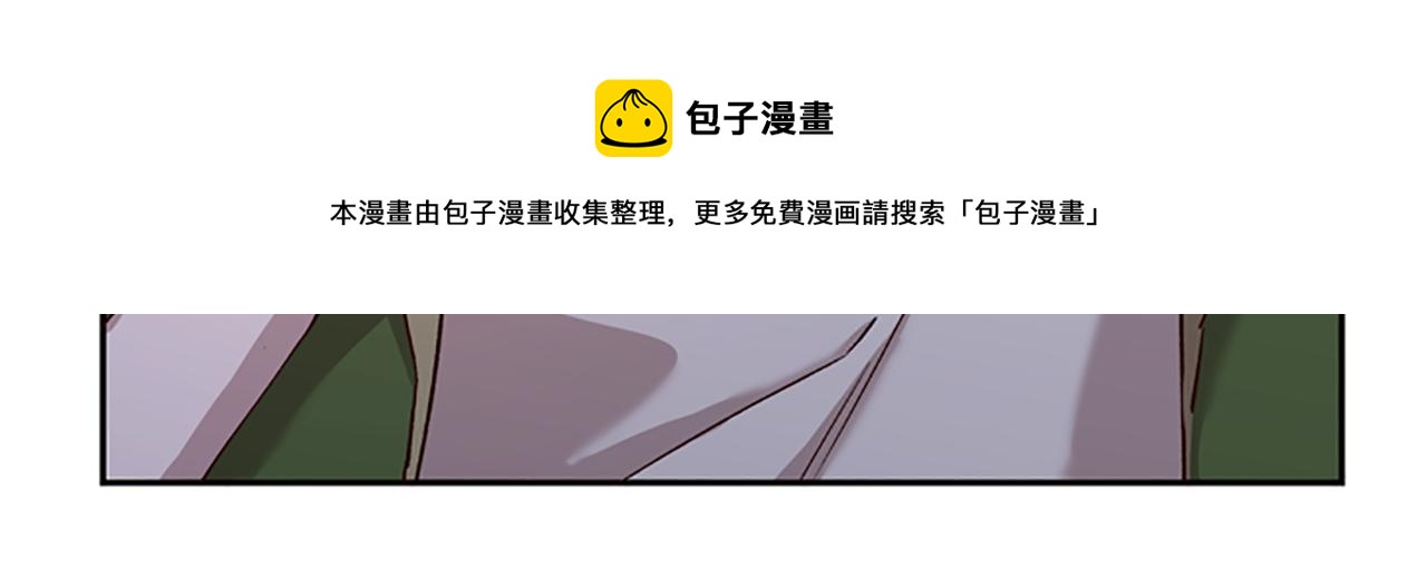 第24话 误会好意124