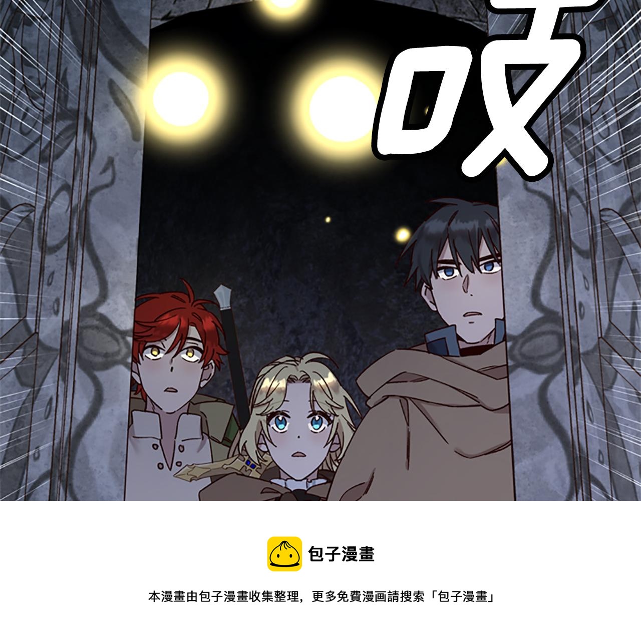 第24话 误会好意80