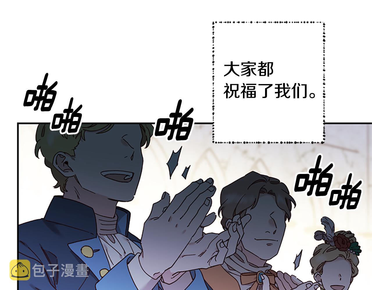 第40话 偶遇独角兽15