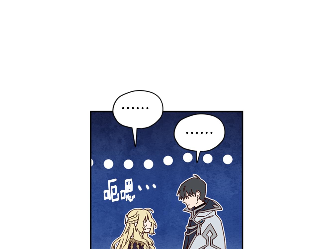 第10话 训练60