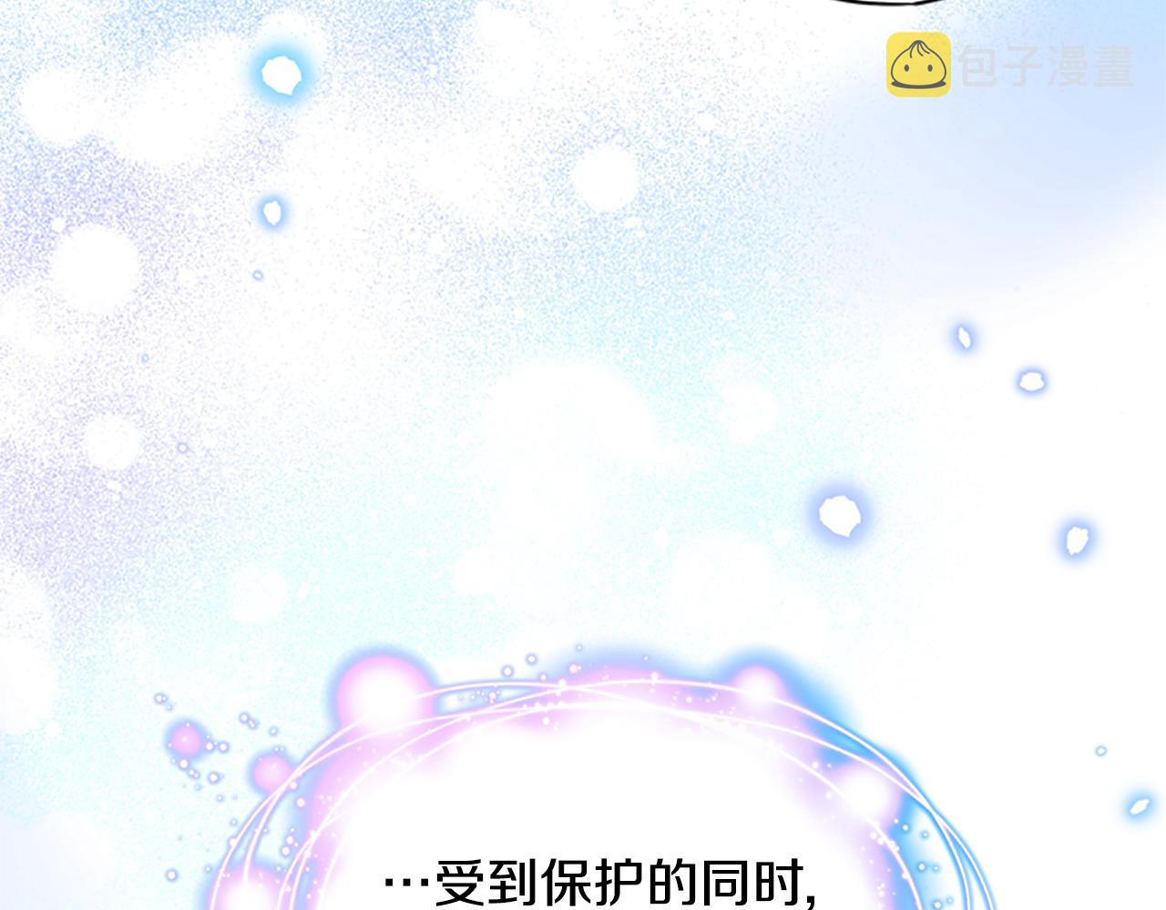 第一季完结篇 有趣的东西110
