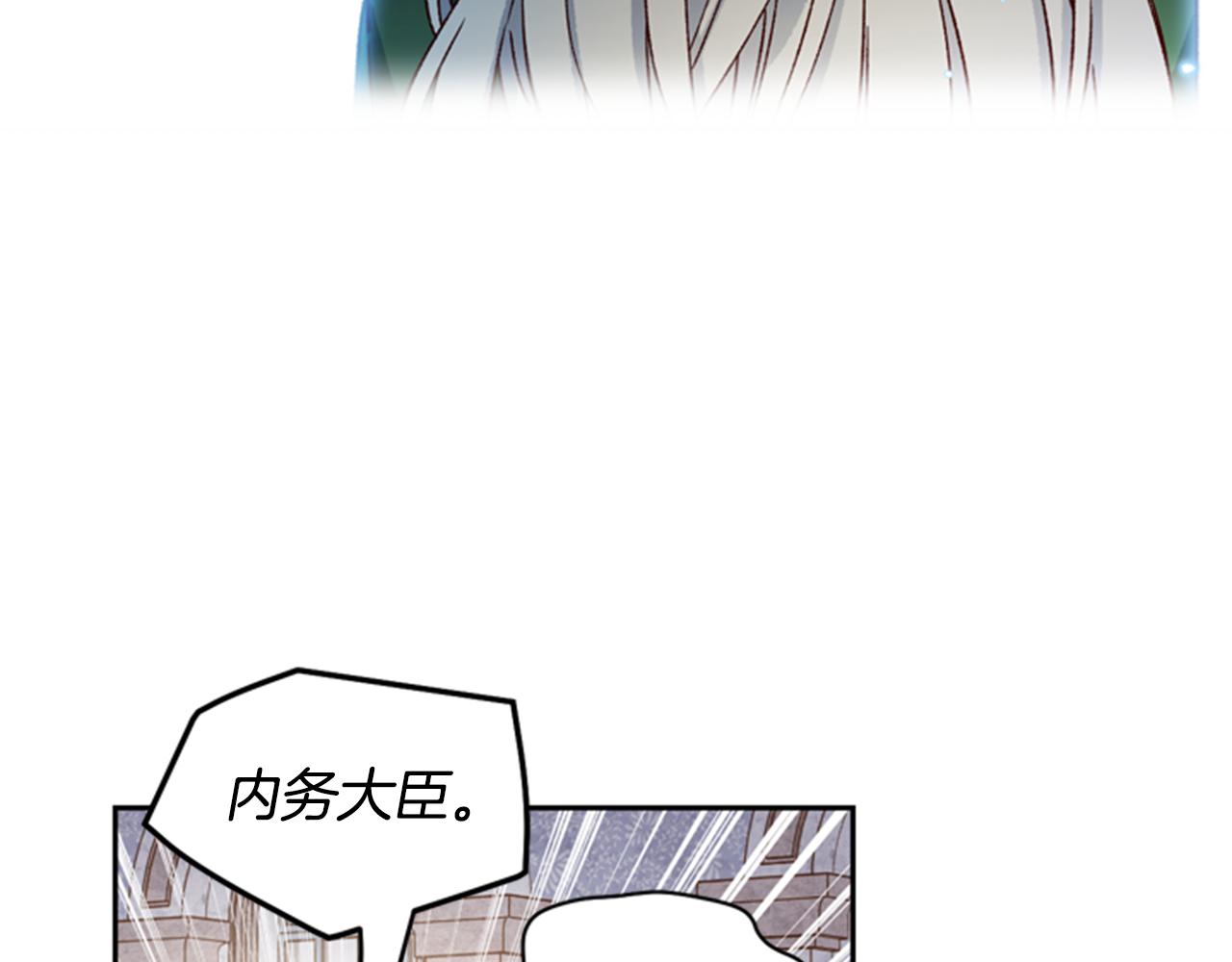 第6话 主人47
