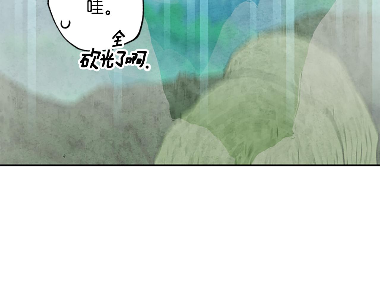 第28话 公主的倔强81