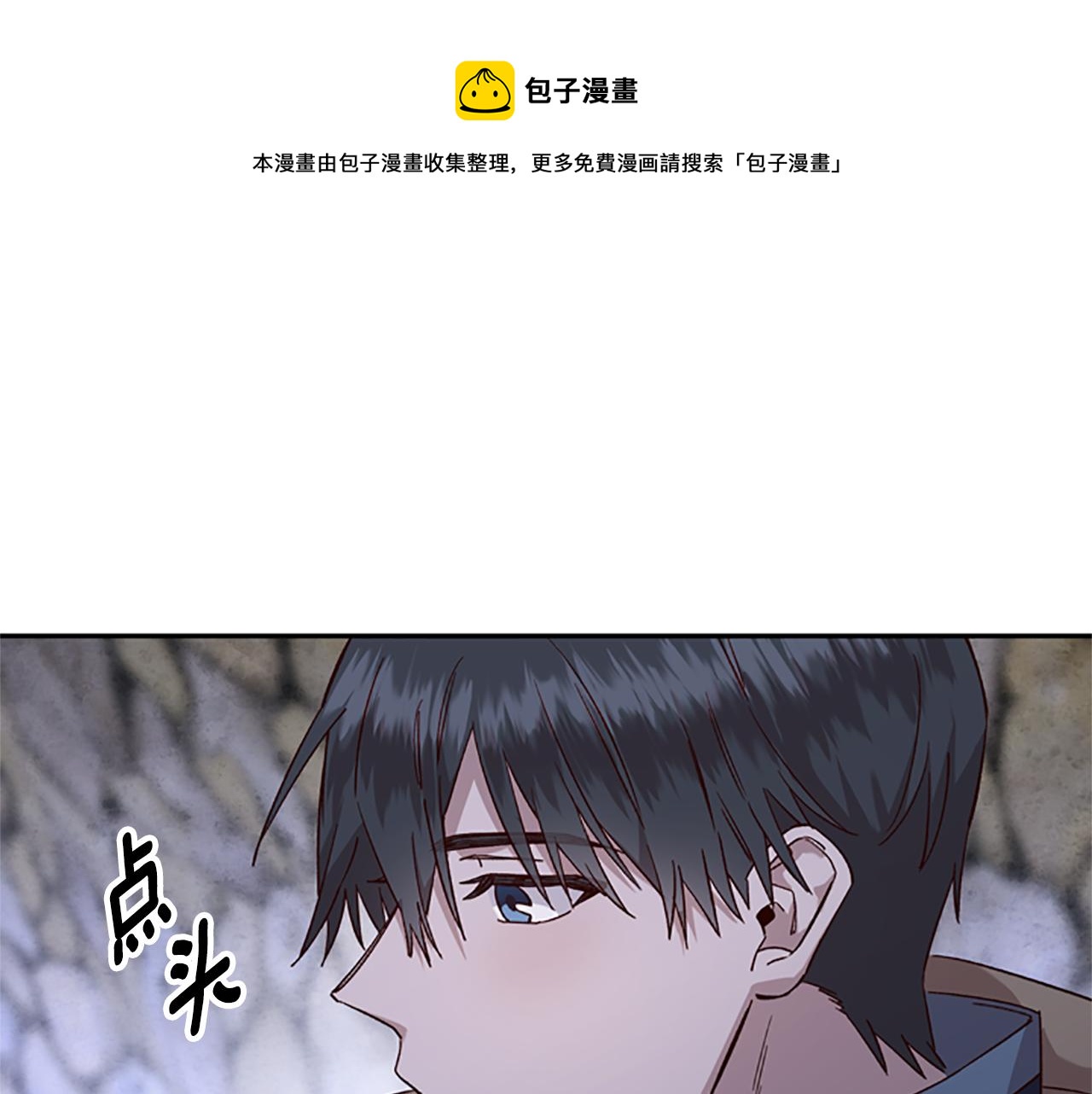 第23话 真相28