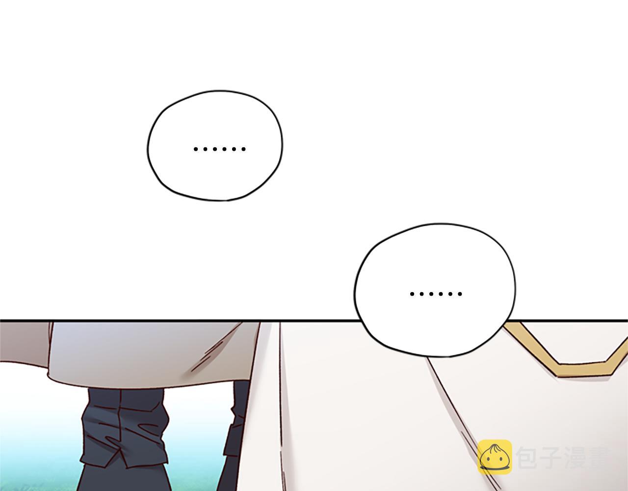 第40话 偶遇独角兽58