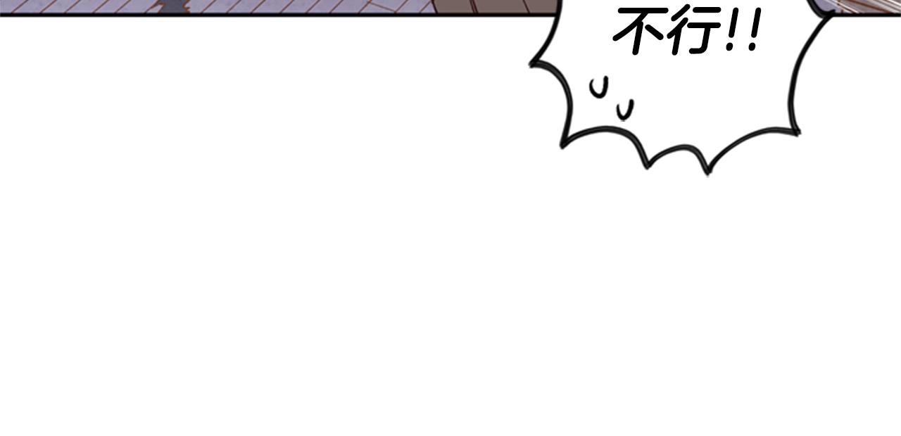 第9话 考验29