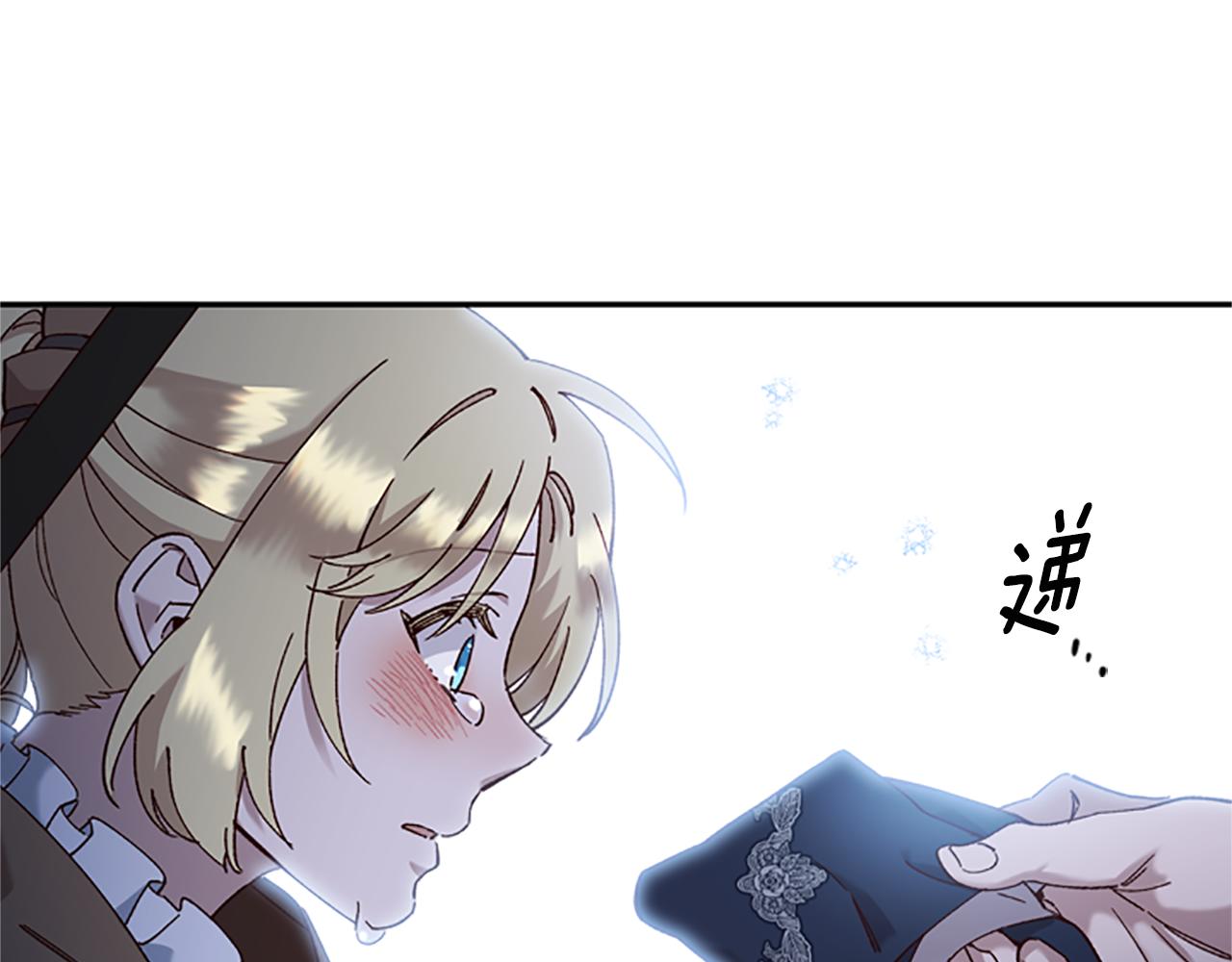第13话 触碰65