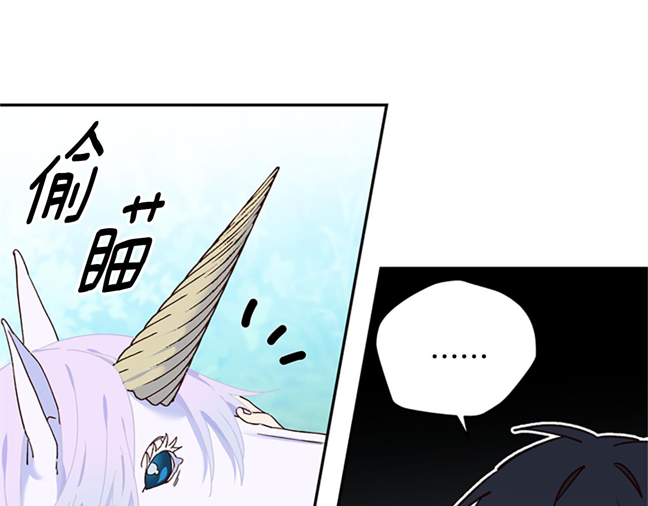 第41话 久违的笑容111