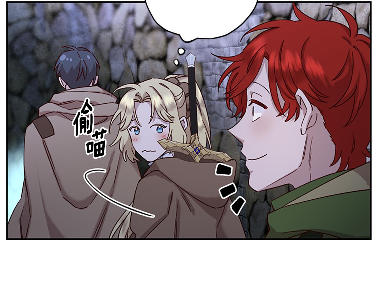 第21话 洞穴探险26