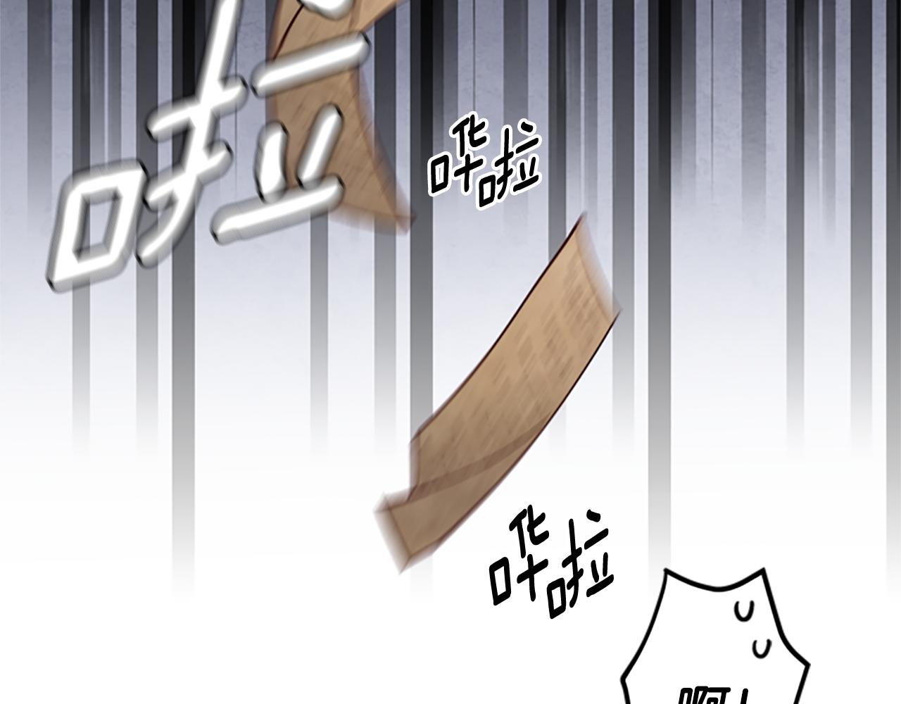 第11话 新成员119
