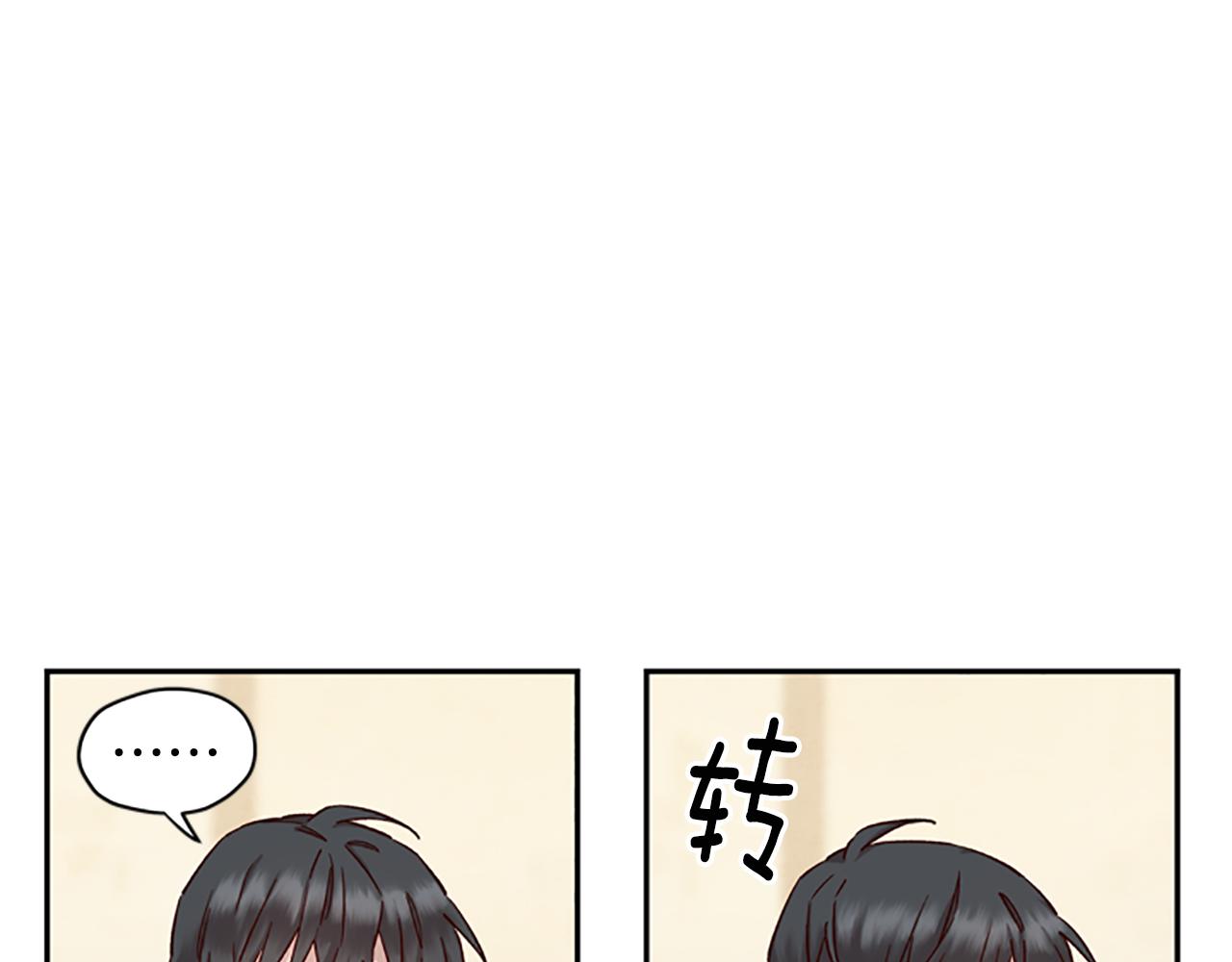 第15话 温柔77