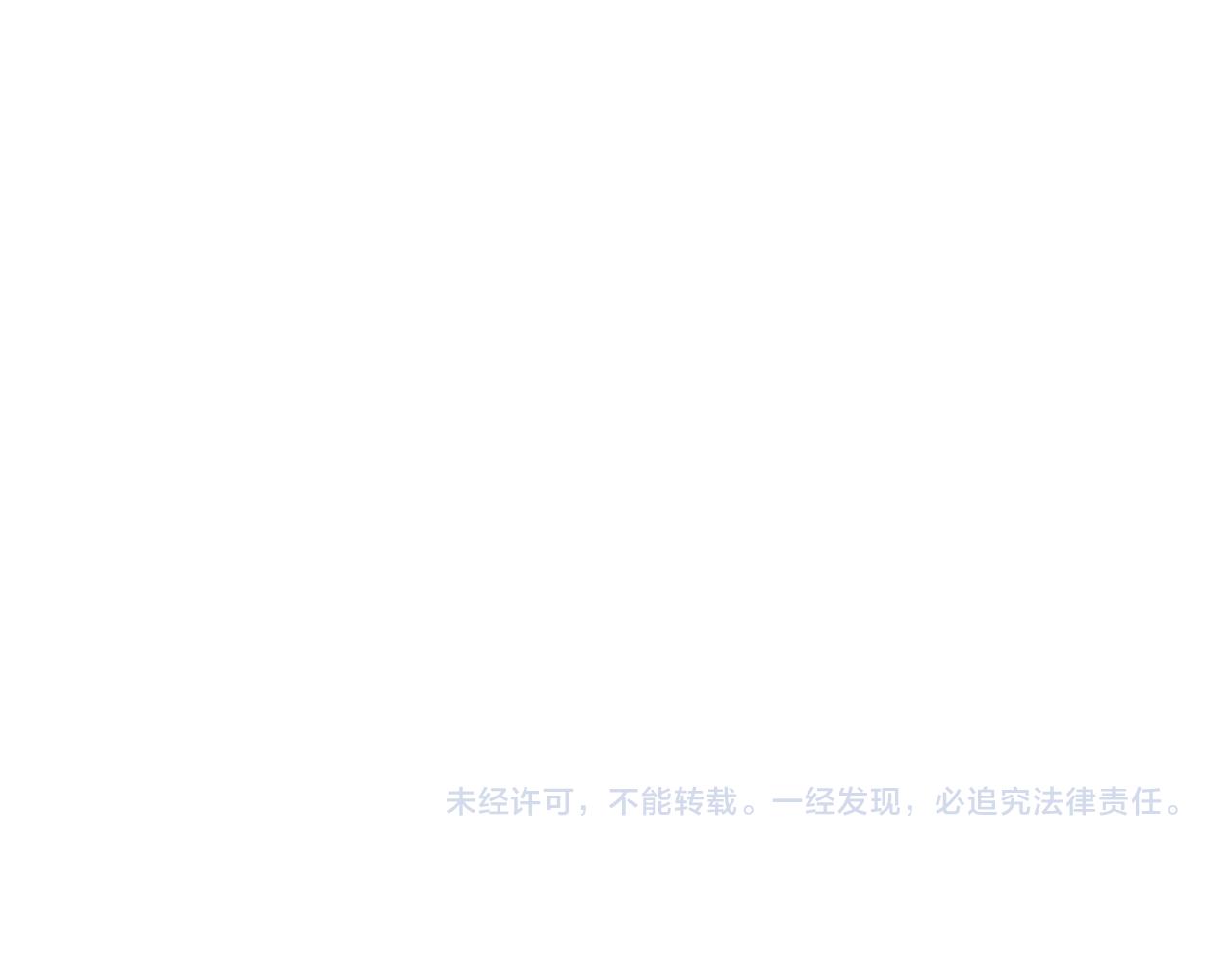 第24话 误会好意149