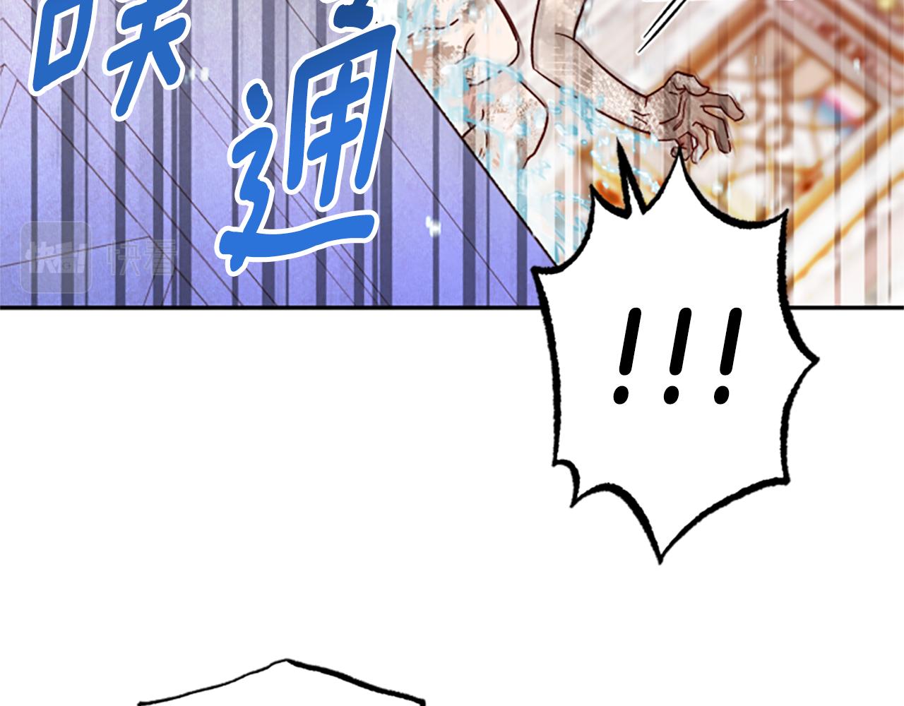 第53话 那个孩子115