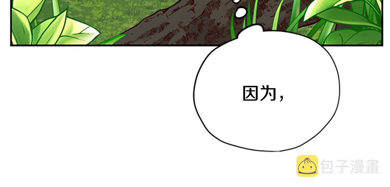 第38话 偷亲128