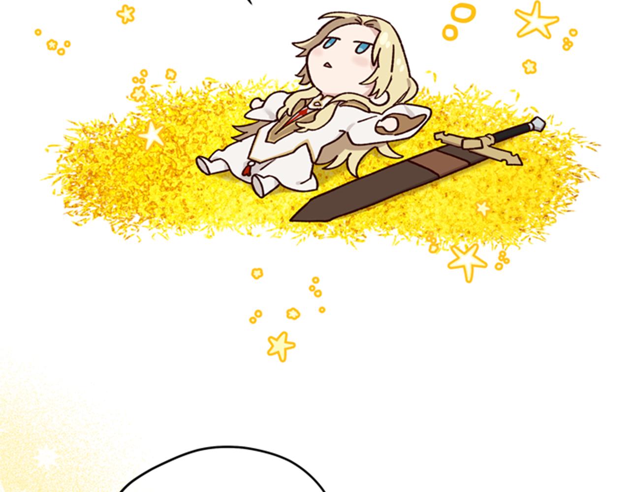第45话 考验106